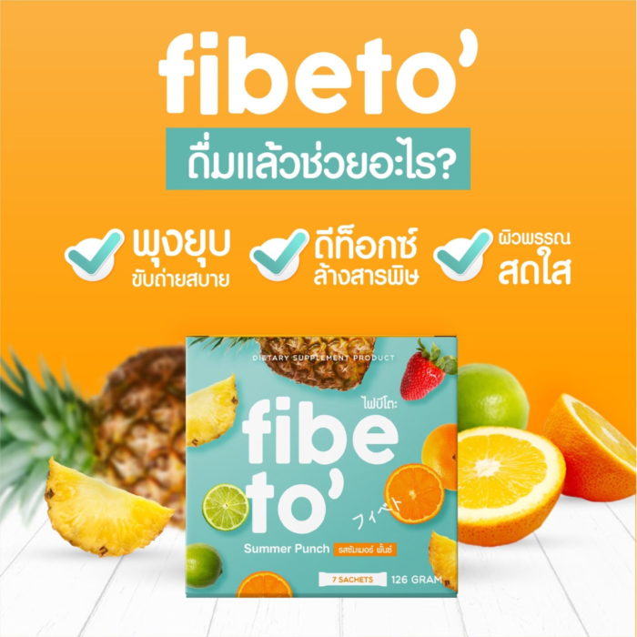 ตัวอย่างเซลเพจ